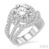1 1/2 ctw Diamond Semi-mount Engagement Ring in 14K White Gold